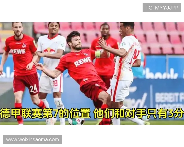 法兰克福球迷斯图加特赛后遭袭