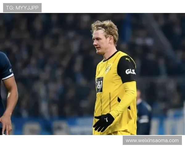 布兰特：多特定位球提升已见成效