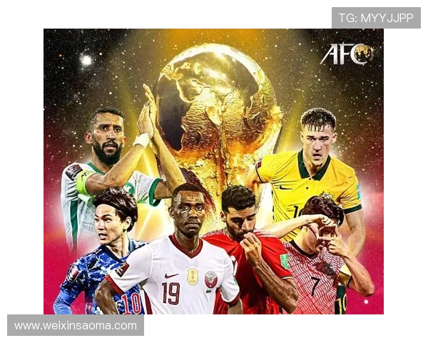 欧足联南美足联西足协商欧美杯 欧足联南美足联西足协商欧美杯