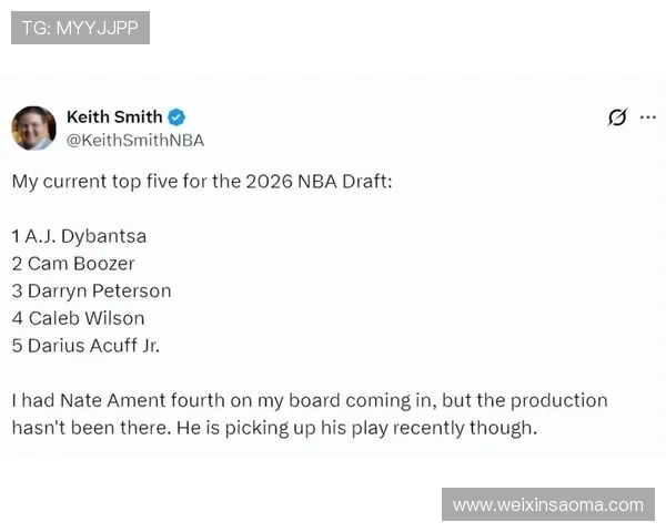 状元热门迪班萨：或将继续留学深造