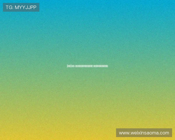 [棋牌]图集-金埔园林慕道名人围棋讲堂 刘世振王香如讲解棋局.